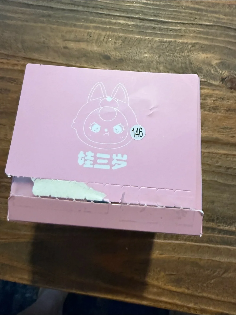 Pink Bunny Plush Small Pets Accessory